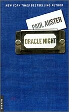 Oracle Night