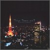 Tokyo Tower (도쿄 타워) O.S.T