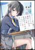 コミュ障の俺に罰ゲ-ムで告白してきた美少が,付き合ってからどんどん重くなっていく