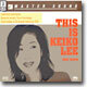 Keiko Lee - This Is Keiko Lee And More