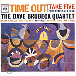 The Dave Brubeck Quartet - Time Out