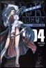 블랙라군 BLACK LAGOON 4
