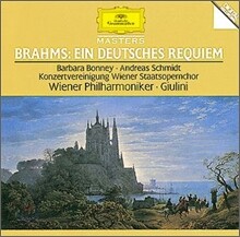 Carlo Maria Giulini 브람스: 독일 레퀴엠 - 빈 필하모닉, 카를로 마리아 줄리니 (Brahms: A German Requiem)