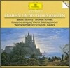 Carlo Maria Giulini 브람스: 독일 레퀴엠 - 빈 필하모닉, 카를로 마리아 줄리니 (Brahms: A German Requiem)