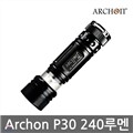 아콘 P30 LED 후레쉬 CREE R3/ 캠핑