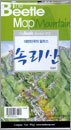 속리산