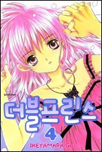 상품명