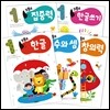 코뿔소 워크북 만 1세 세트