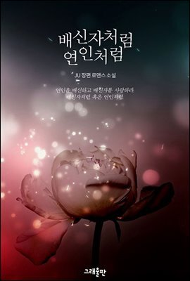 이미지 설명