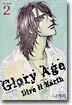 GLORY AGE 글로리 에이지 2