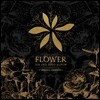 XIA(준수) 3집 - Flower [Special Edition]