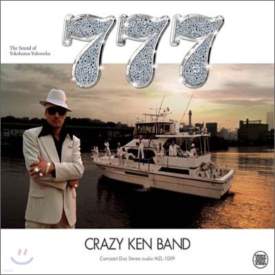 Crazy Ken Band - 777