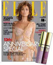 ELLE  엘르 (여성월간) : 11월