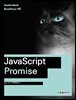 JavaScript Promise - Hanbit eBook Realtime 90