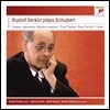 Rudolf Serkin 루돌프 제르킨이 연주하는 슈베르트 (Rudolf Serkin Plays Schubert)