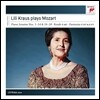 Lili Kraus 릴리 크라우스가 연주하는 모차르트 소나타 (Lili Kraus Plays Mozart Piano Sonatas)