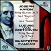 Quartetto Italiano 하이든 / 베토벤 : 현악 사중주 (Quartetto Italiano play Haydn & Beethoven)