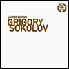 바흐: 파르티타 2번 & 영국 모음곡 2번 (Bach: Partita No.2 & Englische Suite No.2) (180g)(LP) - Grigory Sokolov