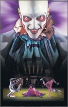 태양의 서커스 - 퀴이담