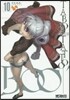 TABOO TATTOO  10