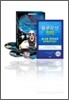 솔스트롬 + 블루오션 전략 패키지