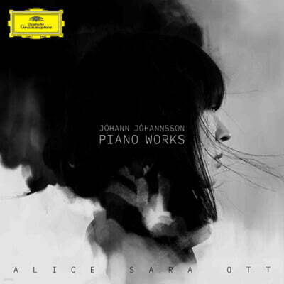 Alice Sara Ott 요한 요한슨: 피아노곡집 (Johann Johannsson: Piano Works) [투명 컬러 2LP]