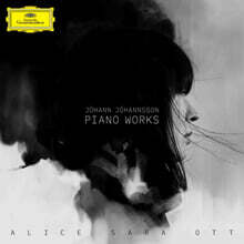 Alice Sara Ott 요한 요한슨: 피아노곡집 (Johann Johannsson: Piano Works) [투명 컬러 2LP]