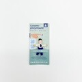 실업 걱정인형