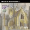 Hamish Milne 바흐: 피아노 편곡 작품 5집 [괴디케, 카발레프스키, 카트와르, 실로티] (Bach: Piano Transcriptions Vol.5)