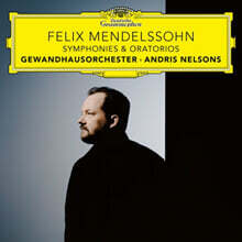 Andris Nelsons 멘델스존: 교향곡 전집과 오라토리오 (Mendelssohn: Symphonies & Oratorios) [7CD 박스세트]