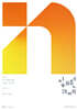 2027 이해원 N제 시즌1 확률과 통계 (2026년)