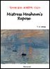 Mistress Masham's Repose - 영어로 읽는 세계문학 1320