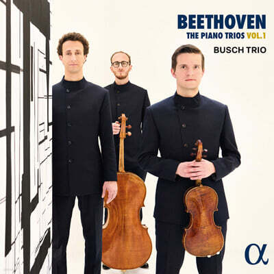 Busch Trio 베토벤: 피아노 트리오 Vol. 1 (Beethoven: The Piano Trios, Vol. 1)