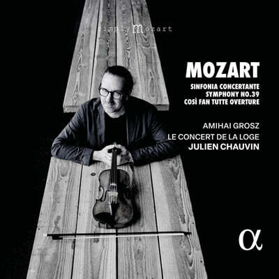 Julien Chauvin 모차르트: 교향곡 39번, 신포니아 콘체르탄테 (Mozart: Sinfonia Concertante, Symphony No. 39 & Cosi Fan Tutte Overture)