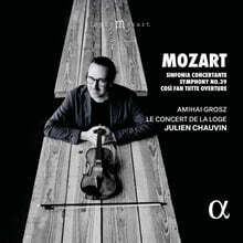 Julien Chauvin 모차르트: 교향곡 39번, 신포니아 콘체르탄테 (Mozart: Sinfonia Concertante, Symphony No. 39 &amp; Cosi Fan Tutte Overture)