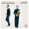 Ilya Gringolts 바흐: 바이올린과 하프시코드를 위한 소나타 BWV1014-1019 (Bach: Sonatas for Violin and Harpsichord)