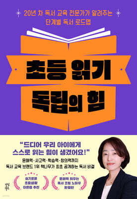 �ʵ� �б� ������ ��