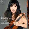 박혜윤 - 쇼스타코비치: 바이올린 협주곡 외 (Silenced - Shostakovich: Violin Concerto)