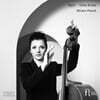 Miriam Prandi 바흐: 무반주 첼로 모음곡 전곡 (Bach: Cello Suites)