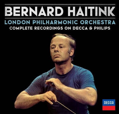 베르나르트 하이팅크 런던 필하모닉 녹음 전집 (Bernard Haitink ? London: Complete Philips Recordings) [31CD 박스세트]