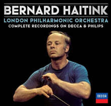베르나르트 하이팅크 런던 필하모닉 녹음 전집 (Bernard Haitink ? London: Complete Philips Recordings) [31CD 박스세트]