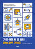 가장 쉬운 AI 앱 빌더 DIfy 실무 가이드