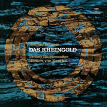 Herbert Von Karajan 바그너: 라인의 황금 (Wagner: Das Rheingold) [3LP]