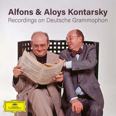 콘타르스키 형제 DG 녹음 전집 (Complete Recordings On Deutsche Grammophon Limited Edition - Alfons Kontarsky, Aloys Kontarsky) [18CD 박스세트]