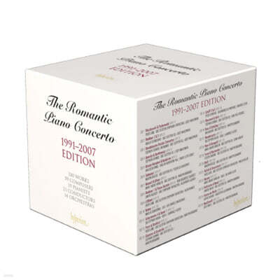 낭만주의 시대 피아노 협주곡 모음집 (1991-2007 녹음) [50CD 박스세트]