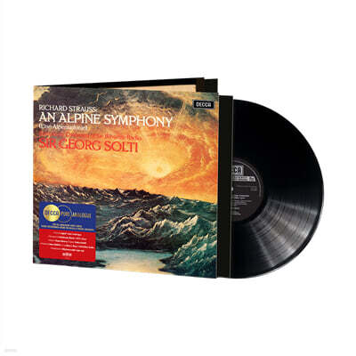 Georg Solti 슈트라우스: 알프스 교향곡 (R.Strauss: An Alpine Symphony) [LP]