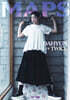 MAPS JAPAN No.8  Spring Issue (Twice DAHYUN)