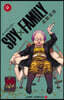 SPY×FAMILY 17