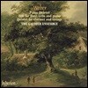 The Gaudier Ensemble 베버: 클라리넷 5중주, 피아노 4중주, 트리오 (Weber: Chamber Works)