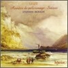 Stephen Hough 리스트: 순례의 해 `제 1년 스위스` (Liszt: Annees de Pelerinage - Suisse)